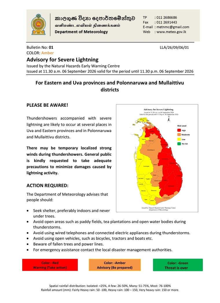 Severe Lightning Alert Issued for Four Areas