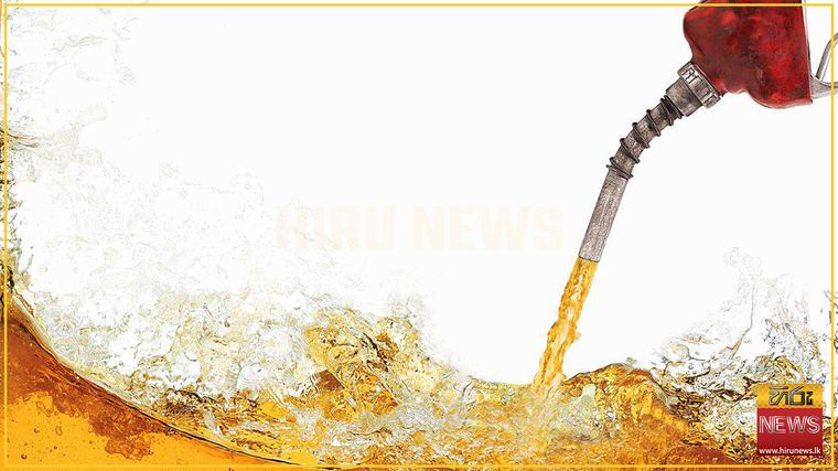 ඉරානයේ වැඩි ඉන්ධන භාවිත කරන පාරිභෝගිකයන්ට Gasoline මිල ඉහළ නංවයි International 07 September 2026
