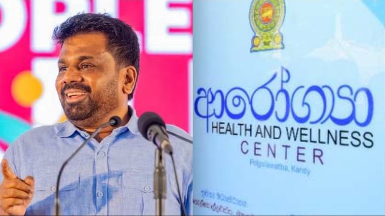 Family Doctor First, Hospital Next: AKD Announces Major Change to Hospital Access